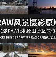 麻豆国产Av沈樵-揭示网络背后的光影 —— 国产成人影视角色的双面人生