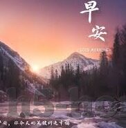 日产中文字幕在线精品-探索日产中文字幕在线精品的魅力与边界