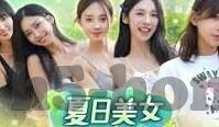 日韩a一级成人毛片视频播放-日韩成人影片的合法性与道德边界探讨