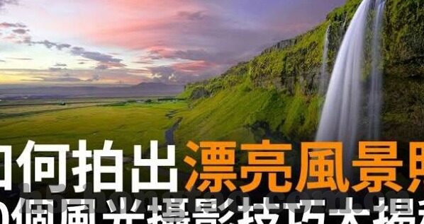 糖心vlog官网版app下载-深度探索糖心Vlog官网版APP，解锁新媒体与娱乐的全新维度