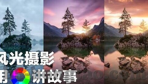 亚洲国产精品国自产拍av麻豆-以文化多样为背景，科目远见的希望，国产精品国自产拍中的视觉艺术表达